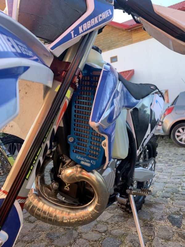 Fm-Parts Protectii Radiator UniBody KTM/Husqvarna 2020-2023 Blue