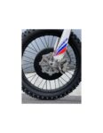 Protectie disc frana fata Beta Xtrainer P-Tech EPK010