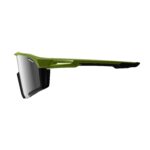 Sunglasses SpeedViz Pro Neon Yellow Iriz Silver 17 VLT