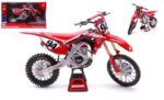 NEW RAY [1:6] - HONDA CRF450R HRC N.94 KEN ROCZEN