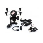 SIFAM - Suport telefon SMARTPHONE + USB [PRINDERE GHIDON]