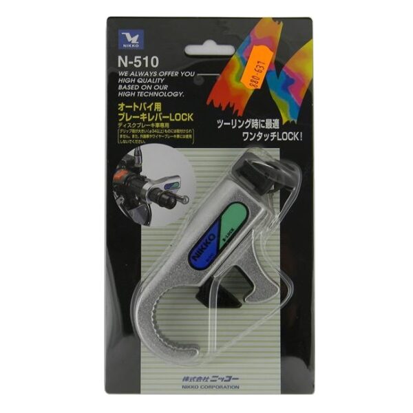 MOTOPRO - LACAT DISC FRANA MOTO